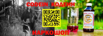 стаф Старая Купавна