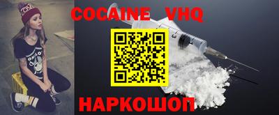 прущая мука Среднеуральск