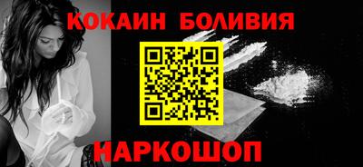стаф Старая Купавна