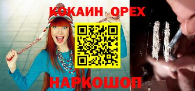 прущая мука Среднеуральск