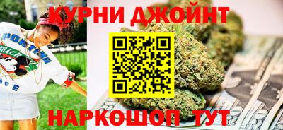 прущая мука Среднеуральск