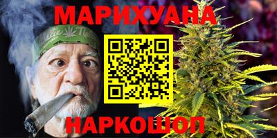 стаф Старая Купавна