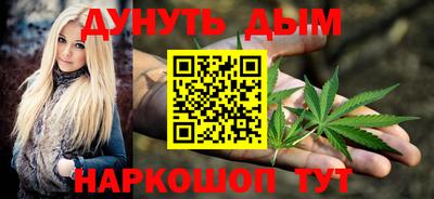 шишки Ставрополь