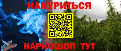 прущая мука Среднеуральск