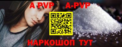 стаф Старая Купавна