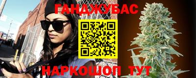 прущая мука Среднеуральск