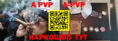 прущая мука Среднеуральск