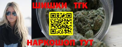 прущая мука Среднеуральск