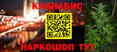 стаф Старая Купавна