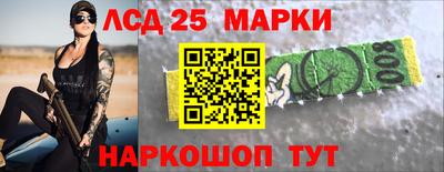 прущая мука Среднеуральск