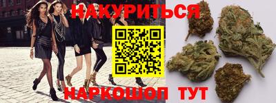 стаф Старая Купавна