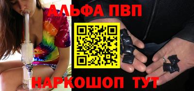 прущая мука Среднеуральск