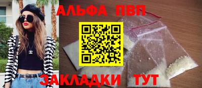 прущая мука Среднеуральск