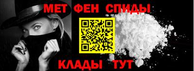 шишки Ставрополь