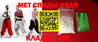 шишки Ставрополь