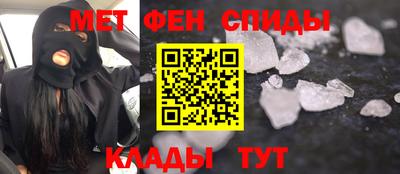 стаф Старая Купавна