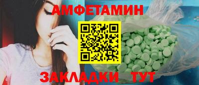 прущая мука Среднеуральск