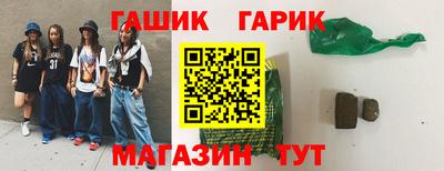 прущая мука Среднеуральск