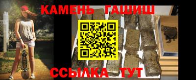 прущая мука Среднеуральск