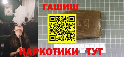 стаф Старая Купавна