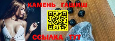 прущая мука Среднеуральск