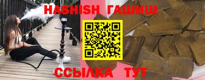 прущая мука Среднеуральск