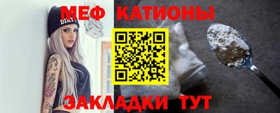 прущая мука Среднеуральск