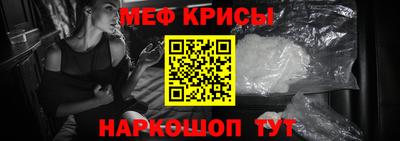 стаф Старая Купавна
