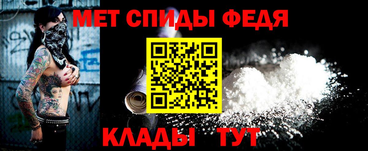 ГАШ  Ростов-на-Дону  ЭКСТАЗИ  ГАШИШ  Кокаин  Каннабис  Вход с VPN  Меф МЯУ МЯУ кристаллы  Бошки Шишки  LSD-25 