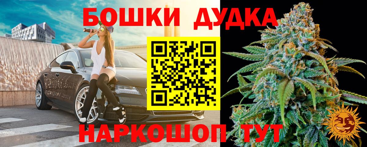 Меф Ростов-на-Дону